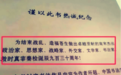 又有人给秦桧翻案？称秦桧为“救时真宰相”，《秦桧大传》图啥？