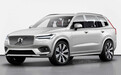 沃尔沃有望推出XC100 纯电动旗舰SUV/2023年发布