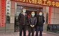 欠债10多万元!商洛一公职人员拒不履行法律文书
