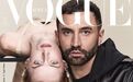 侃爷前男友Riccardo Tisci再登VOGUE封面