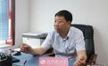 对话刘汉霄:希望“巨鹿经验”能够引出更多思路