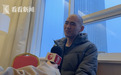 对话张志超:15岁时想学医,被捕之后没再想过了