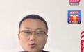 带货近2亿,618团车携手阿里打破直播卖车瓶颈