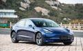 女车主的315丨国产特斯拉Model3车主:如果重新选择,我会选蔚来