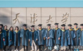福建将迎来一所“985”双一流大学!位置在这里