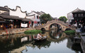 “最容易被误会”的城市，很多人以为在温州，其实在台州