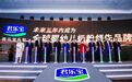 君乐宝计划5年做到低温酸奶全国第一