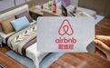 否认“几乎失去所有业务”!Airbnb:不排除今年上市的可能!能否率先重振短租市场?