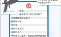 当“后浪”涌来“前浪”里的中年码农怎么活?