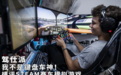 我不是键盘车神!横评STEAM赛车模拟游戏
