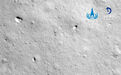 嫦娥五号成功着陆，并传回着陆影像图