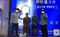 佯装顾客行窃衣物!宁德两女子顺手牵羊当场被抓