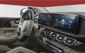 2021款奔驰GLS AMG GLS63迈巴赫GLS内饰豪华大比拼看哪个更漂亮?