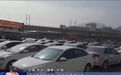 温州男子花8万2买车!2天后,他后悔了