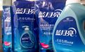 中国“洗衣液第一股”蓝月亮值不值73倍市盈率?
