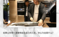 这个男人,牛牛牛牛牛牛牛牛牛牛