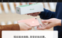 苹果更新“以旧换新”计划!安卓机也能抵扣,华为P30最高抵1600元,你的手机能抵多少钱?怎么换?