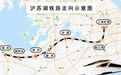 沪苏湖铁路江苏段全面施工!吴江将迎高铁时代
