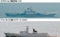 辽宁舰编队真来了!台军这回……