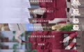 也许伊能静此生都无法得体……