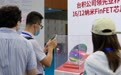 实现2nm工艺突破,台积电为何能给“摩尔定律”续命?
