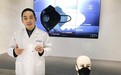 抗击疫情,揭秘“伊藤良品N99口罩”