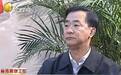 沈阳一厅官敛财3000多万获刑13年,儿子充当“收银员”