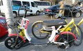 法国“小马”Ponygo 公司允许“领养”共享单车
