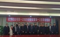中国黄酒国企混合所有制改革第一例诞生