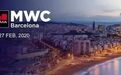 巴塞罗那 MWC 2020 展会宣布取消，33 年来首次