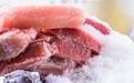 海关总署暂停56家外企进口，前8月大量进口的肉类可以放心食用吗？