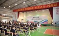 恒源祥与河源青少年共同“为奥运喝彩”