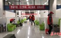 湖北省委党校方舱医院投用,两人一间带独立卫浴