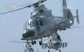 国产直升机可挂载4枚反舰导弹,将成为小型水面舰艇的克星