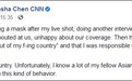 CNN华裔女记者采访遭歧视,被骂“滚出我们国家”