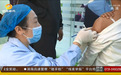 湖南省疾控中心发布紧急提醒！