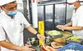 杜绝浪费 这些食堂各出新招减少“舌尖浪费”