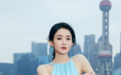 美人计 | 想减成赵丽颖的腰围?别