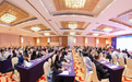 第三届华南税法高峰论坛在广州成功举办