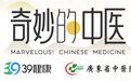 防晒不到位,一夏老三岁?“硬核”防晒攻略,请查收