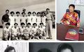 钟南山院士与妻子的世纪之恋:相濡以沫65年,夫人曾是篮球明星