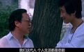 许子东:这代年轻人真的冷漠、不痛苦、无动于衷吗?