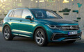 新款大众途观R官图发布 或8月于海外上市