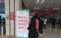 肺炎疫情下的武汉华南海鲜市场:大部分人未戴口罩