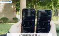 5G旗舰年度首战:小米10 Pro、荣耀V30 PRO对比评测