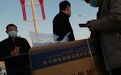 卫材之乡口罩倒卖黑市:托关系拿货10天涨价3倍 pos机套现交易额超百万