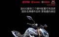 49999元,钱江QJMOTOR追600发布,简直就是国产“Z600”