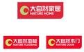 大自然家居新LOGO官宣,启动全球品牌视觉形象升级