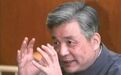 记住!他是邓稼先|纪念邓稼先逝世34周年