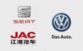 大众要收购江淮汽车?长城炮越野版预售16万元起…丨今日车闻
